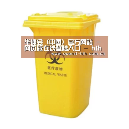 产品名称五