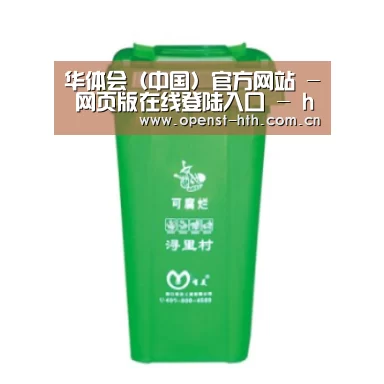 产品名称七