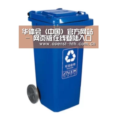 产品名称五