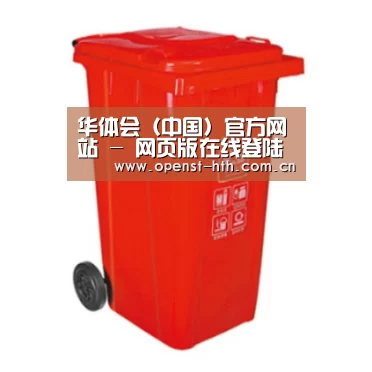 产品名称三