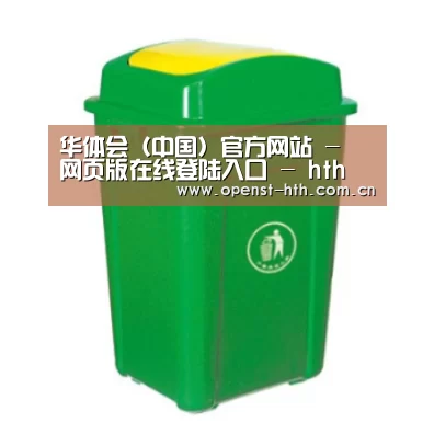 产品名称一