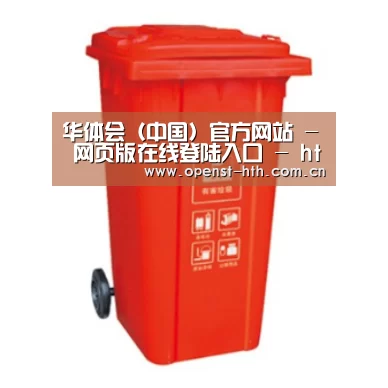 产品名称三