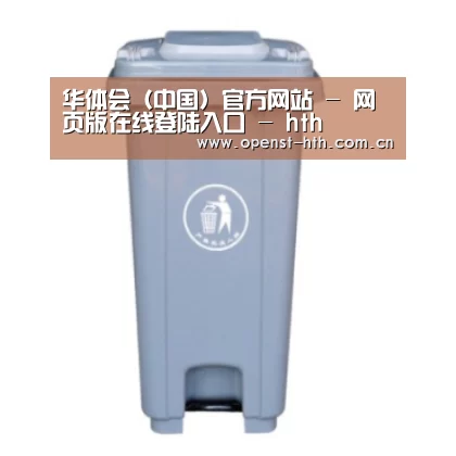 产品名称六