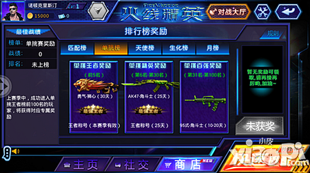 华体会官网