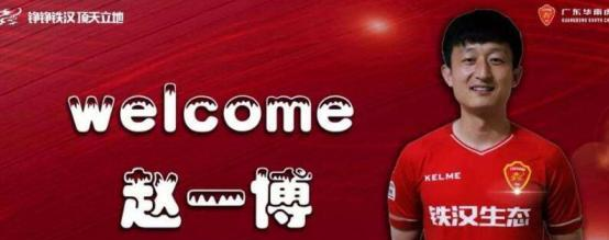 【华体会】乌尔赖希很棒!成拜仁4月最佳球员 本季已3次获奖(图2) 华体会体育