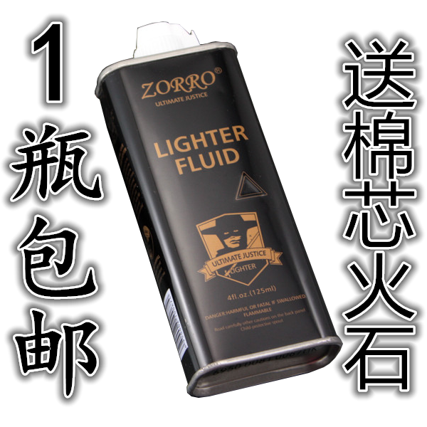 德甲-香川传射奥巴梅扬破门 多特3-2获欧联资格:华体会官网(图2) 华体会官方