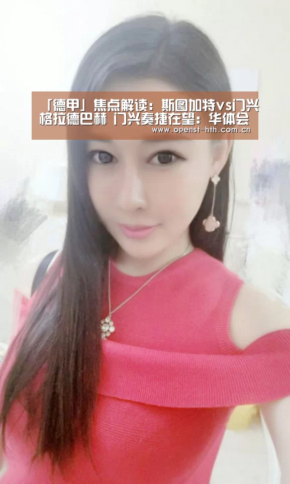 华体会网站