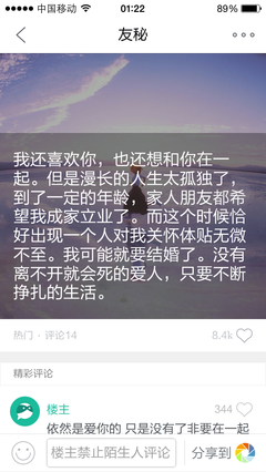 华体会官方