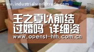 华体会网站